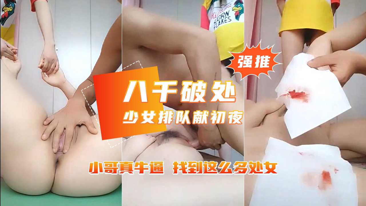 中文字幕精品一区二区2025年,成人无码网站在线免费观看