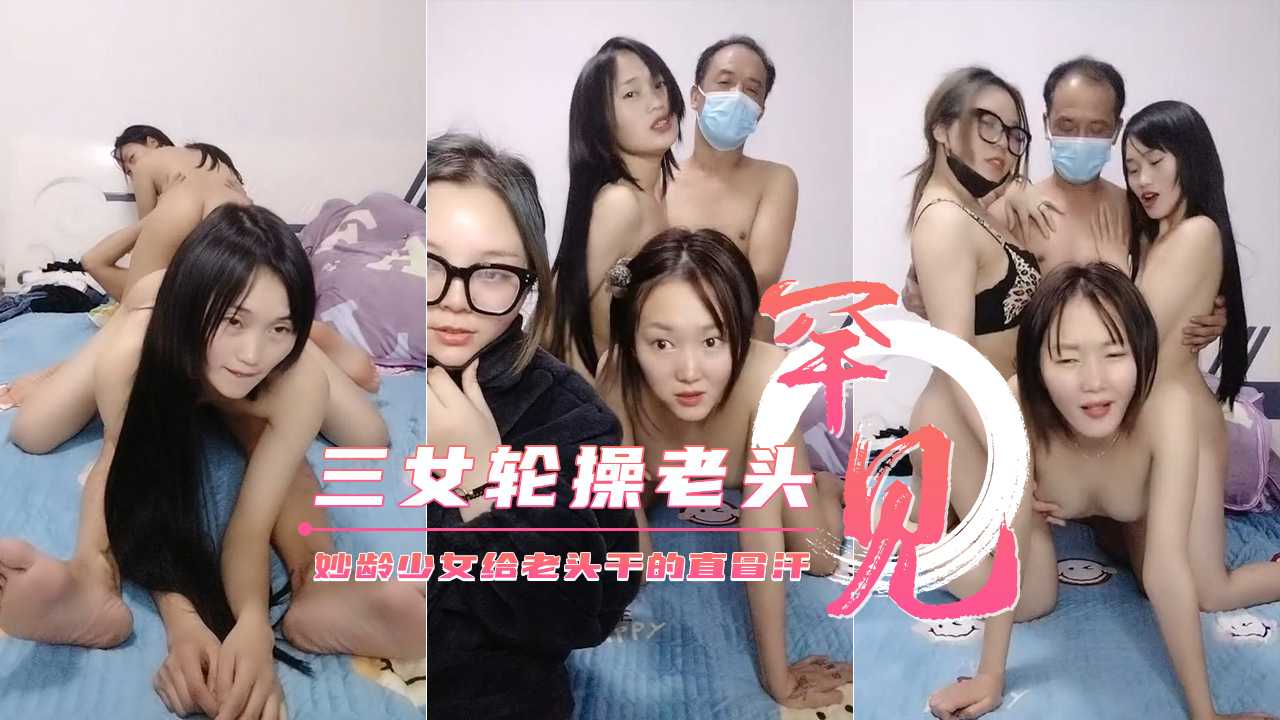 国产亚洲日韩欧美,92午夜少妇极品福利无码电影