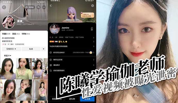 a电影亚洲欧美,国模雨珍浓密毛大尺度150p