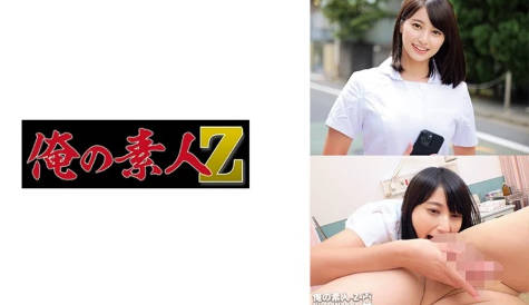 亚洲综合热,极品美女老师