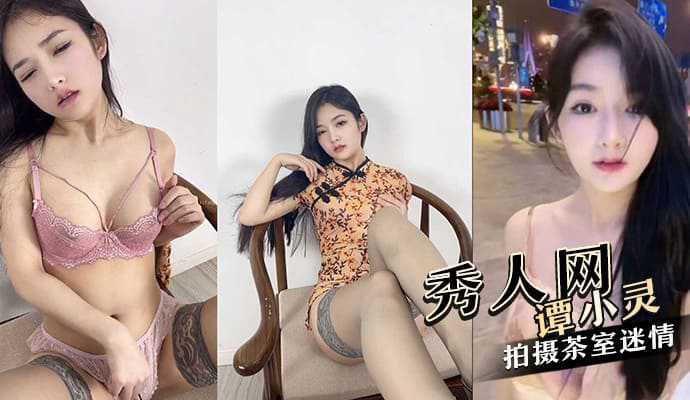 亚洲av一综合av一区,18禁止看的免费污网站国产