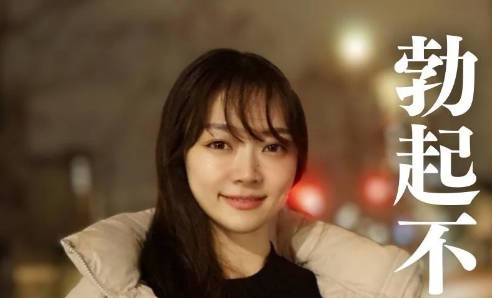 久久精品国产亚洲AV三区,青草久久久国产免费观看视频