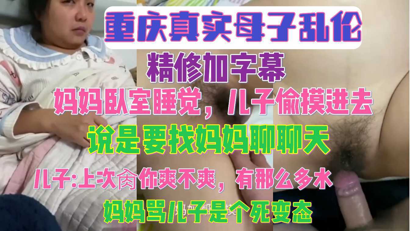 色哟哟一区二区国产精品免费观看