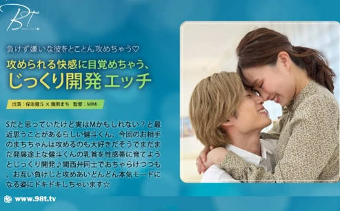 男人和女人做爽爽的免费视频,。A片1级