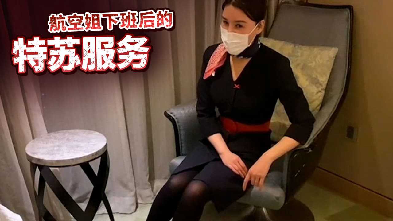 国产精品一区二区桃色
