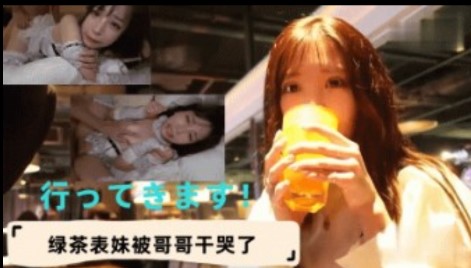 啪啪赤裸视频,国产99午夜精品一区二区三区