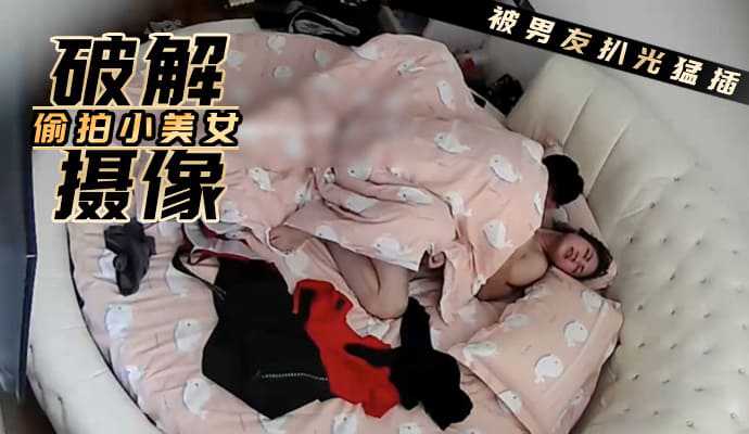 波多野结衣AV一区,无码国模产在线观看免费