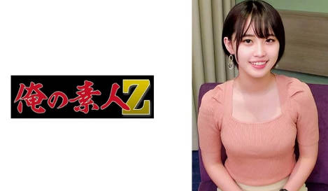 人妻与老人中文字幕在线,偷窥自拍视频一区二区三区