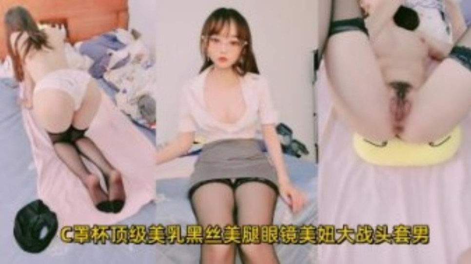 欧美一区二区三区四区在线播放