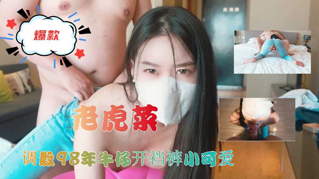 香蕉一区二区三区,AV无码观看