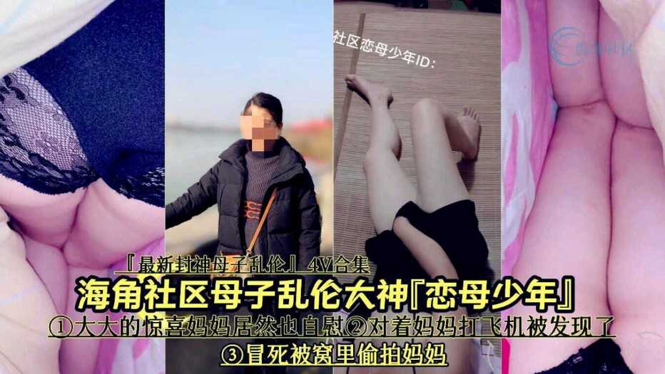 精品国产香港三级,国产一级A片免费观看网 真实