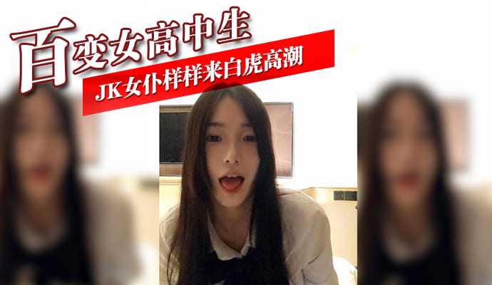 亚洲一区二区无码偷拍