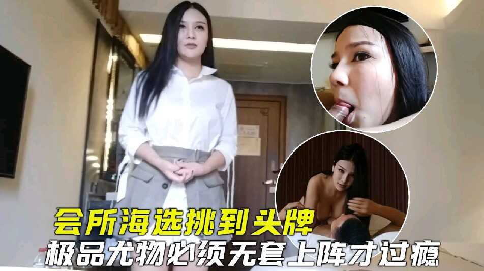 99久久国产麻豆精品电影,97色人妻在线视频免费