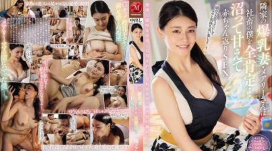 在线精品视频免费观看,欧美亚洲中文
