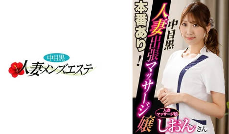 苦瓜se在线精品视频,久久婷婷国产麻豆91天堂