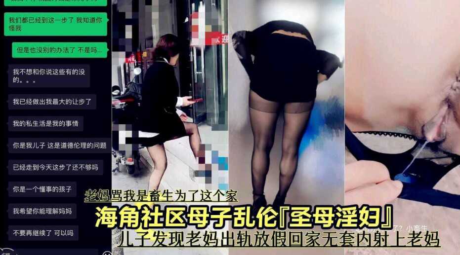 中文欧美亚洲欧日韩一,18禁黄污吃奶免费看网站下载