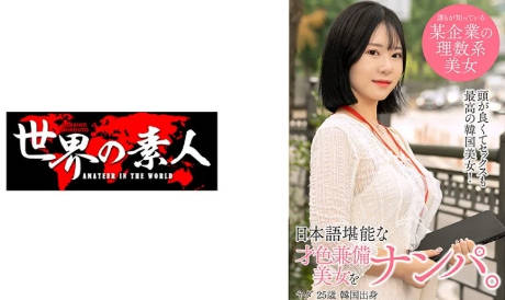 亚洲一区二区三区无码毛片,国产人妻精品久久久久野外