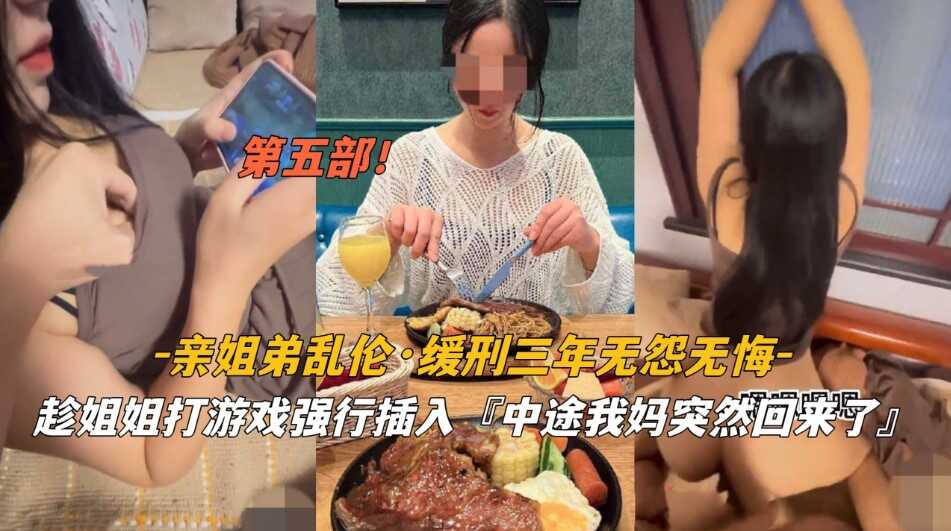久久综合之合合综合久久,日韩 亚洲一区二区三区
