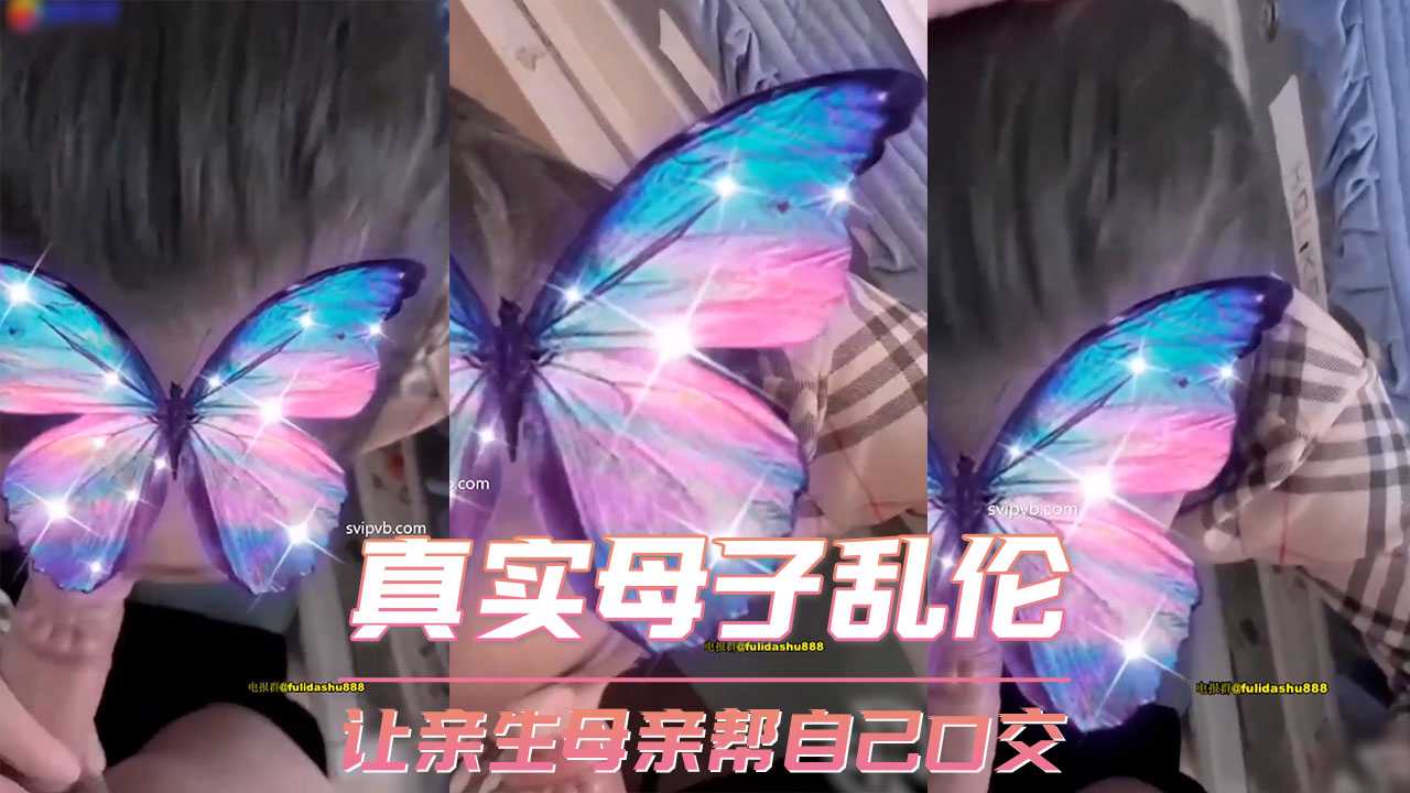 久久久久无码精品国产,喻可欣人体