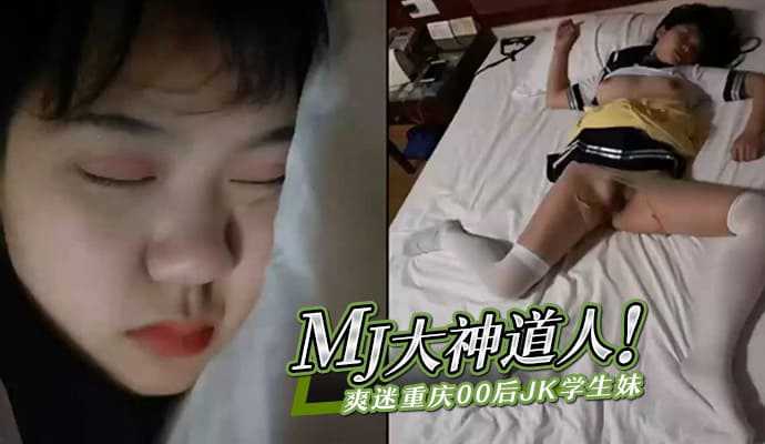 日本高清一区二区三区水蜜桃,欧美区一区二区三区