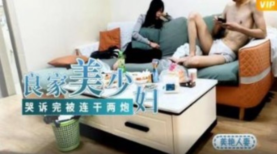 东京热AV人妻无码,亚洲精品无码久久久久久