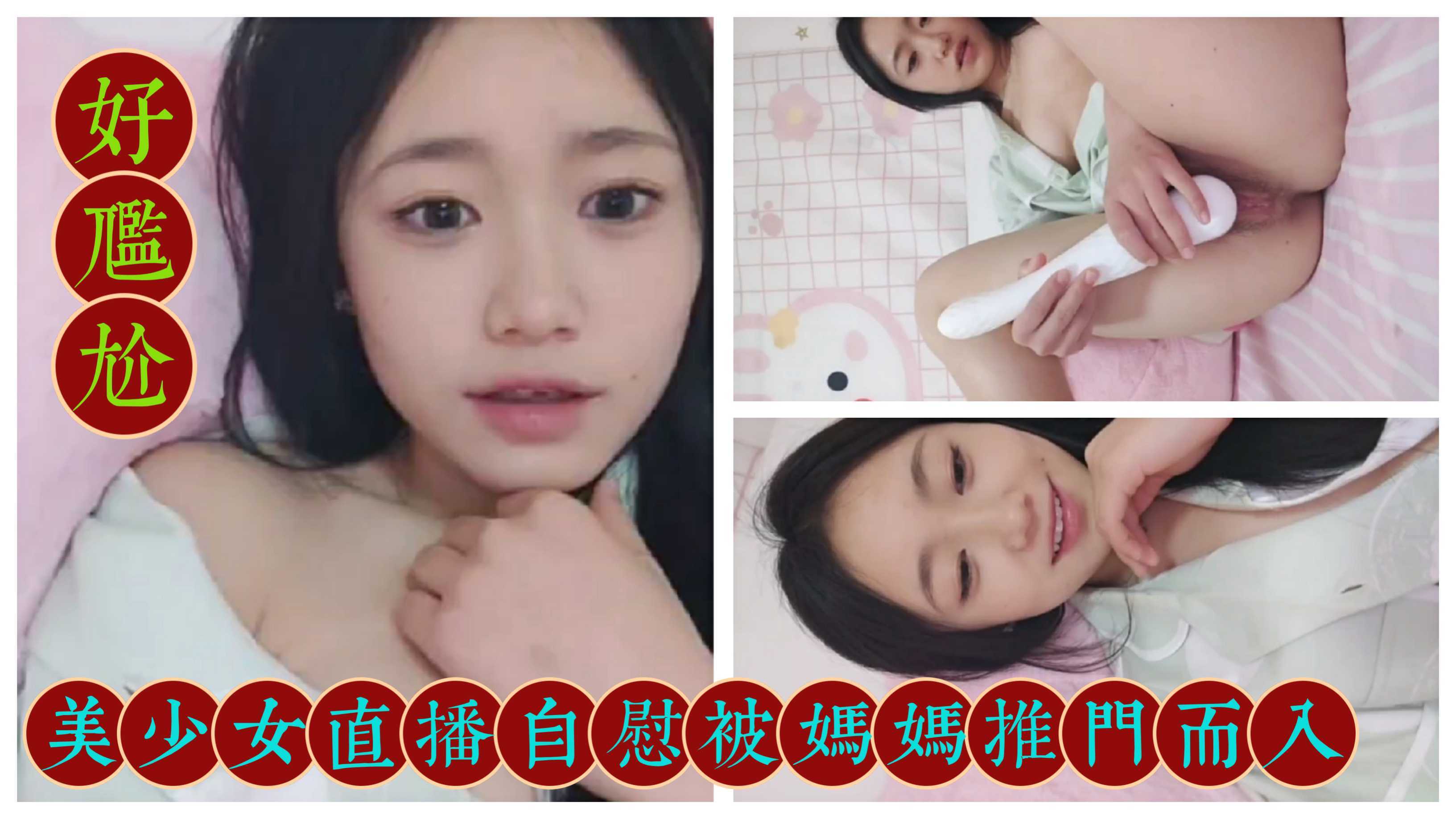 黄色激情av毛片,久久精品国产亚洲AV高清一区