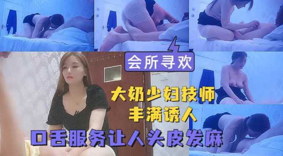 2012中文字幕在线高清小说,乌克兰少妇xxxx做受