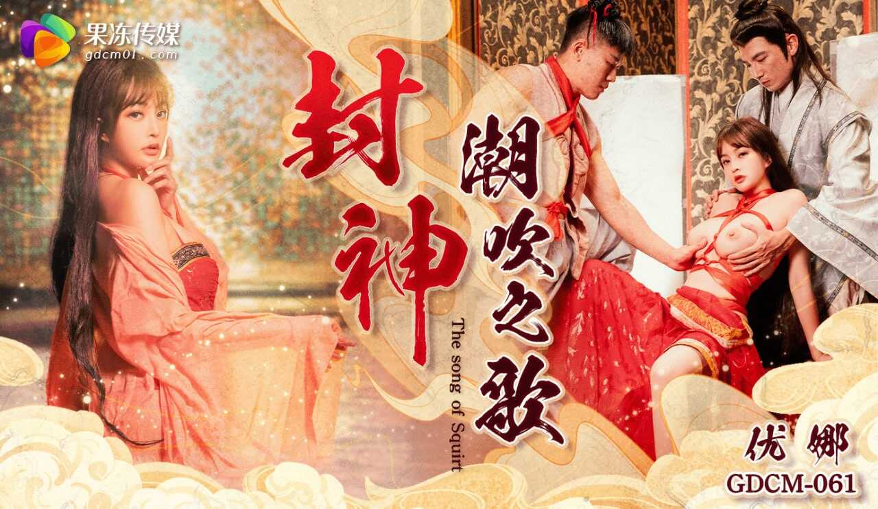 99热这里在线只有免费精品,国产黄色视频在线观看免费网站