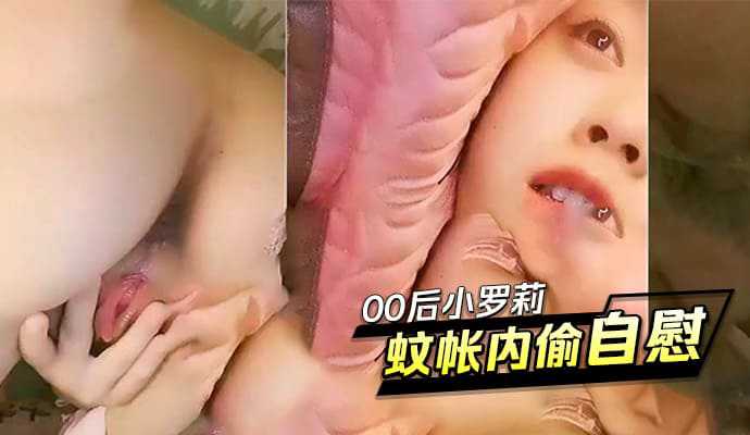 国产91高清在线观看,国产720刺激i在线视频