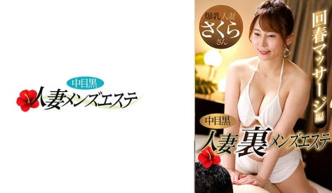 农民人伦一区二区三区,A片三级片国产在线观看