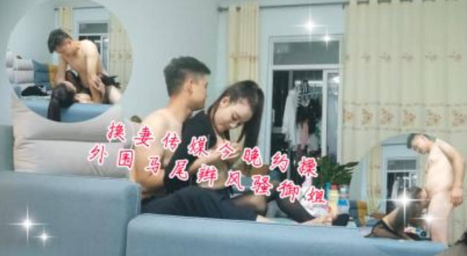 深夜电影 性,国产一区二区91在线播放
