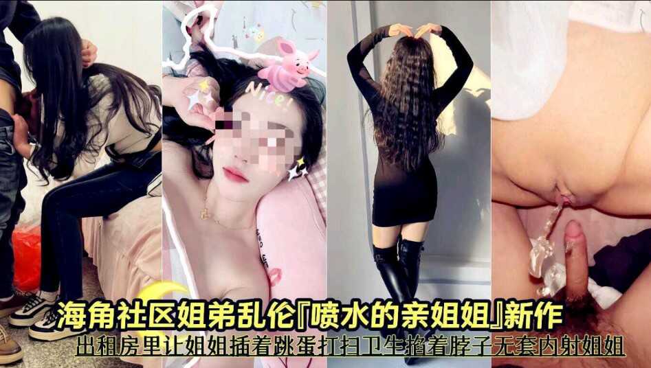 黄色日韩视频,我让妺妺的脚帮我弄出来
