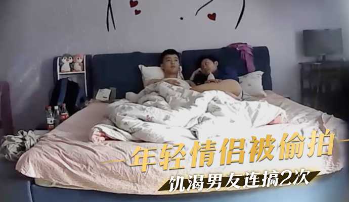 18萝自慰喷水的网站免费,chermarn boonyasak